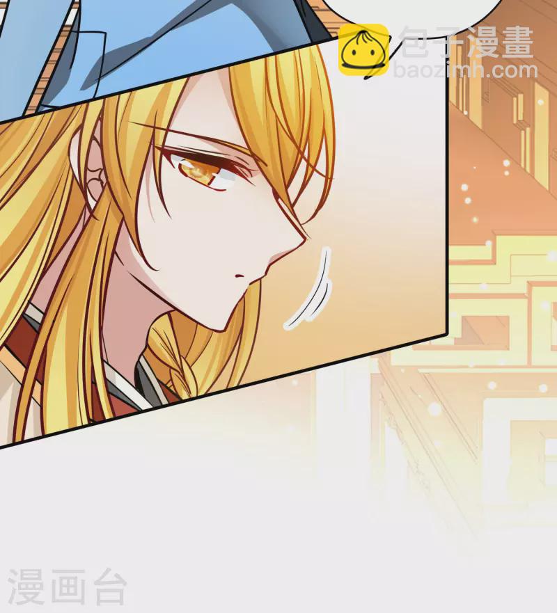 第2季第207话 可疑的女友4