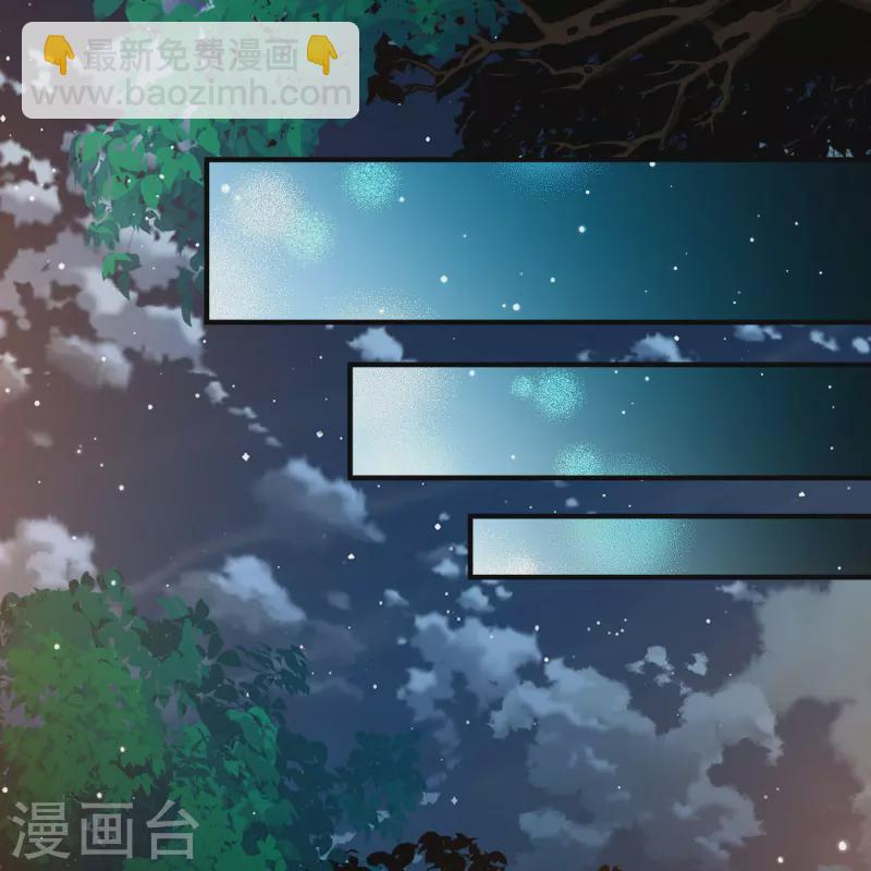 第2季第208话 和解111