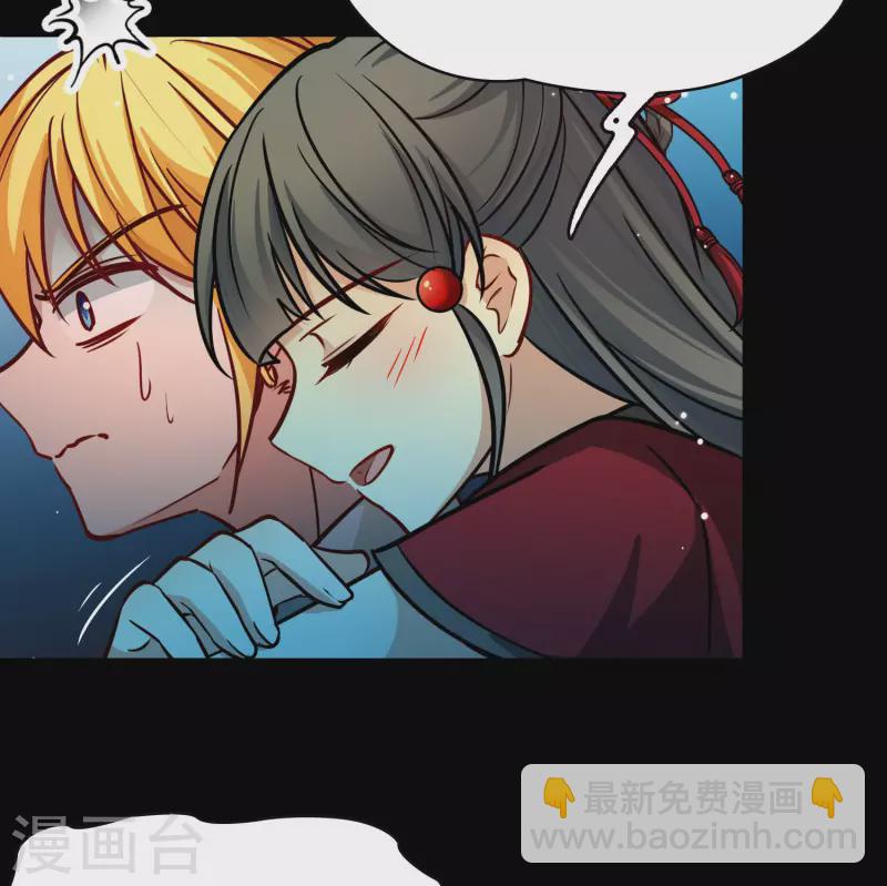 第2季第208话 和解116
