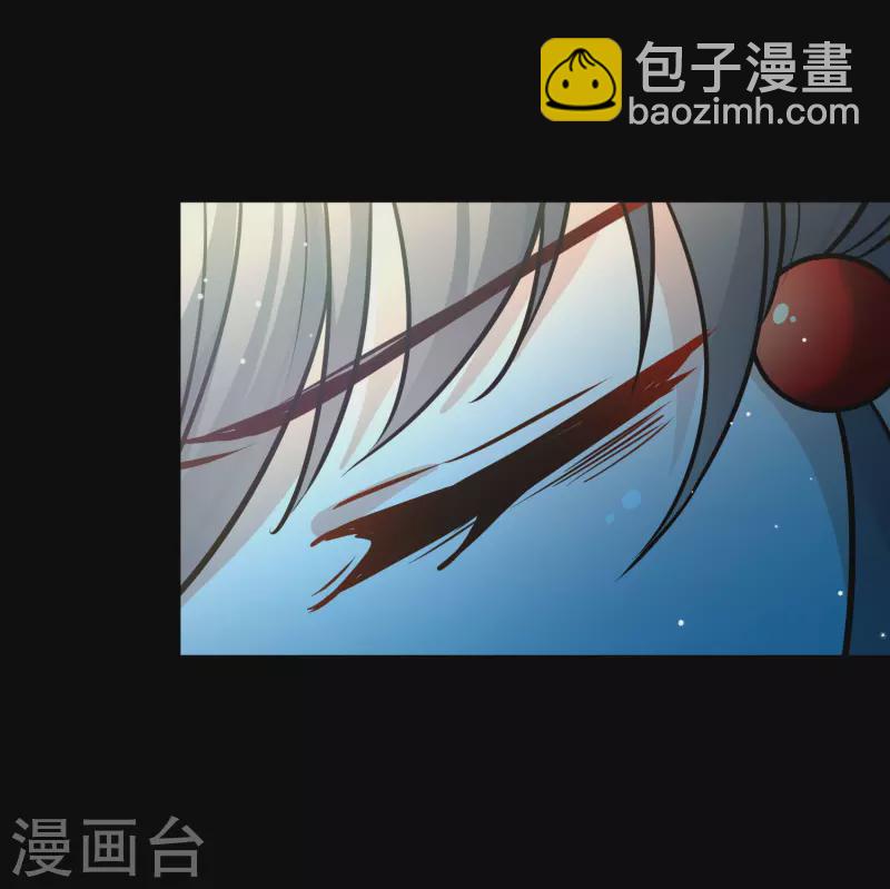 第2季第208话 和解119