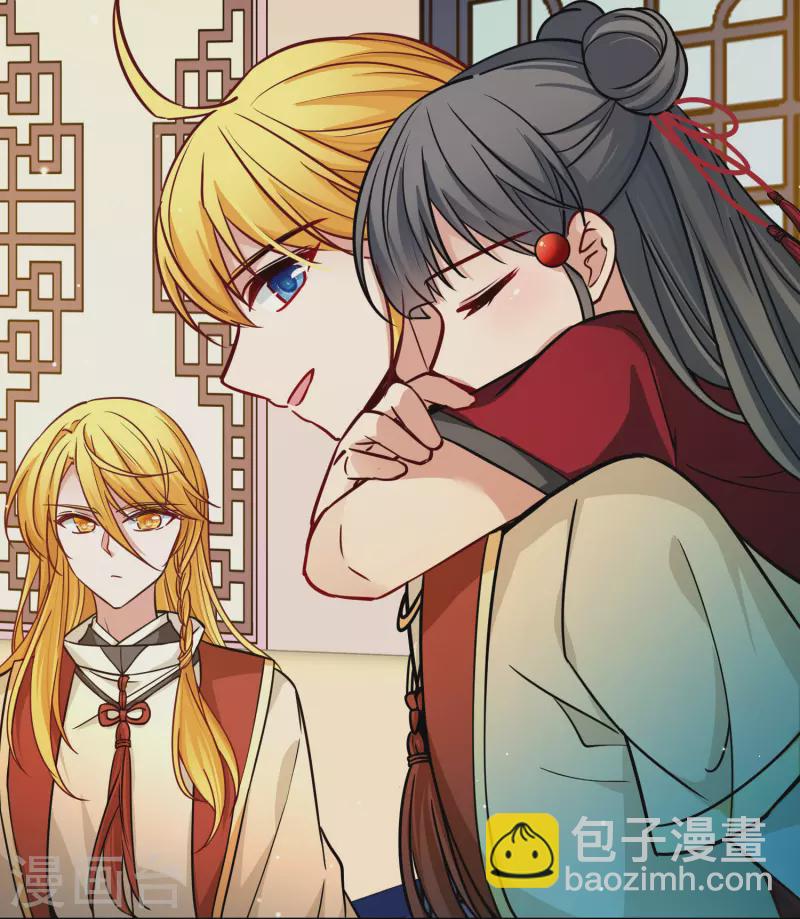 第2季第208话 和解126