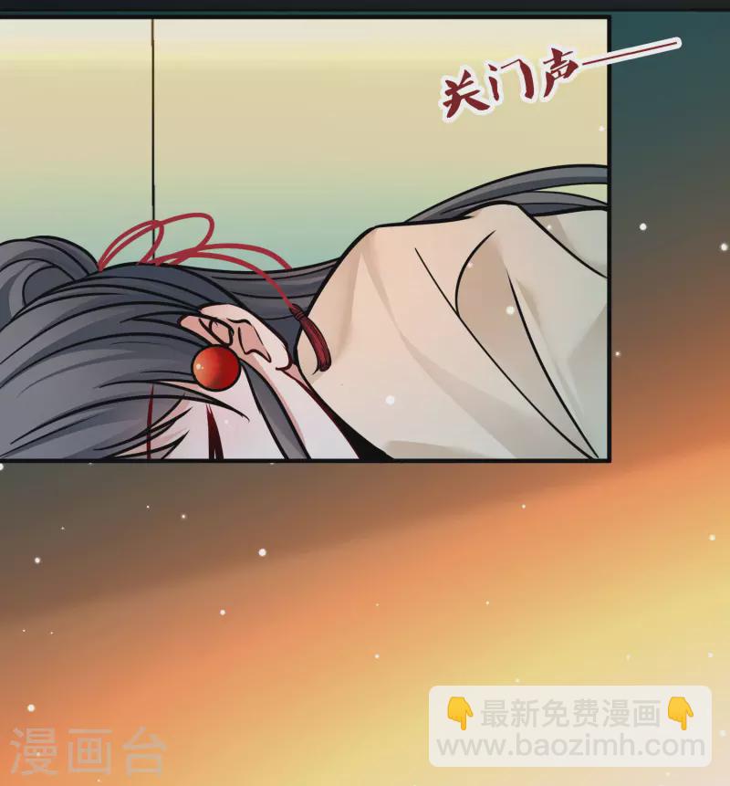 第2季第208话 和解130