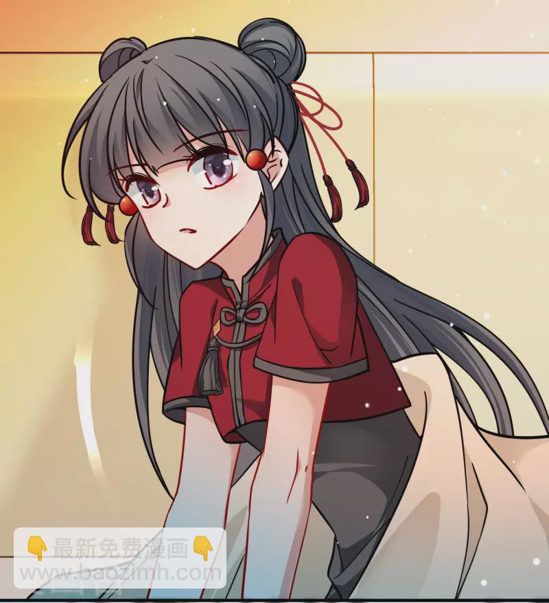 第2季第208话 和解131