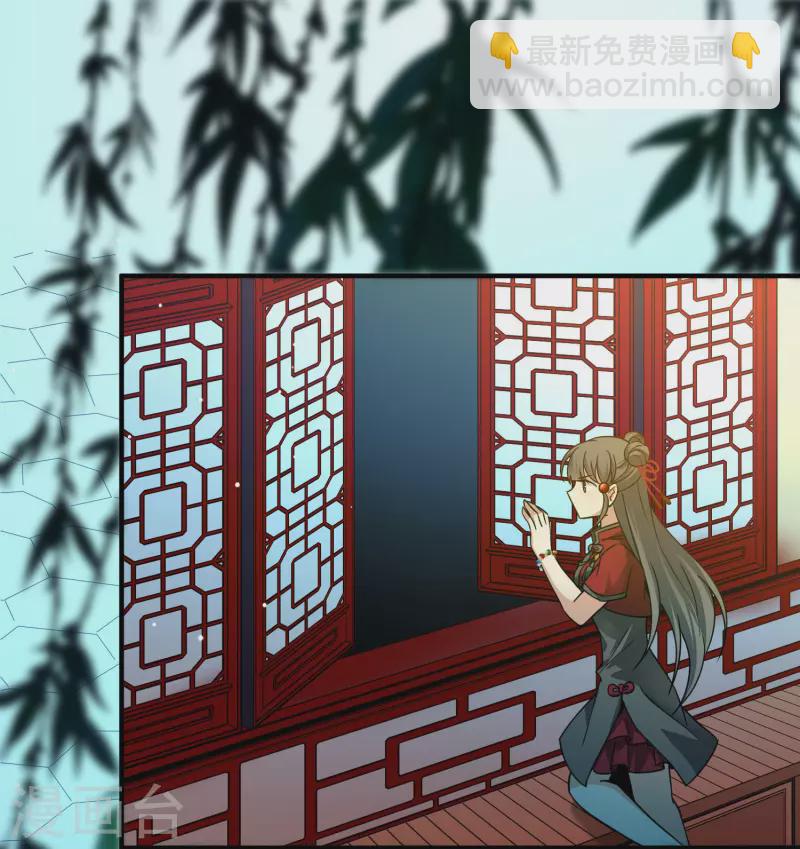 第2季第208话 和解132