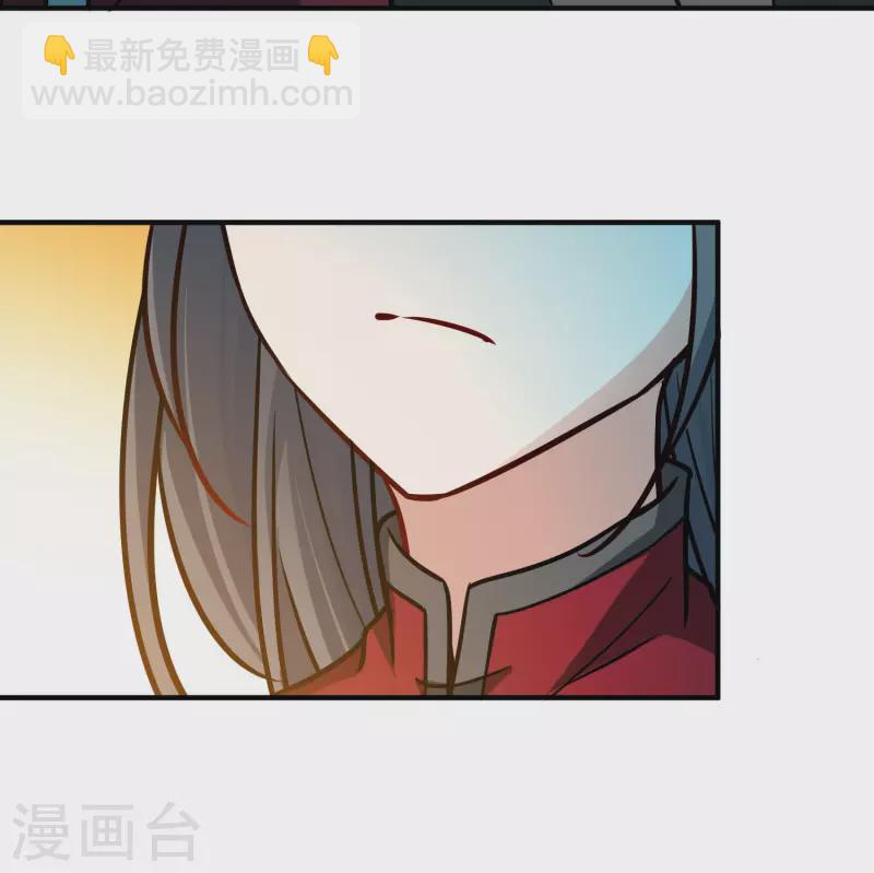 第2季第209话 和解213