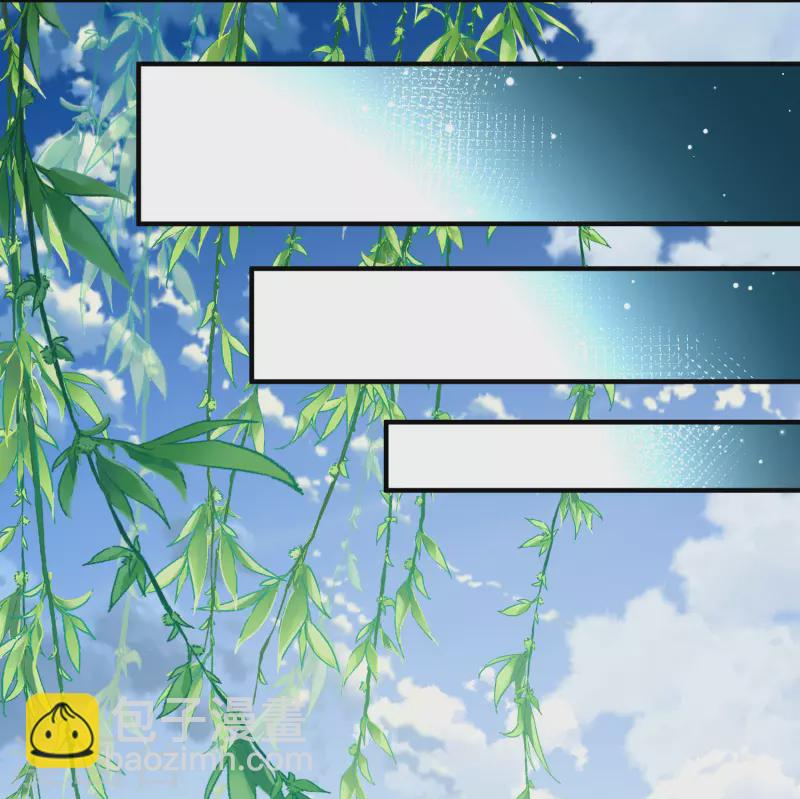 第2季第209话 和解215