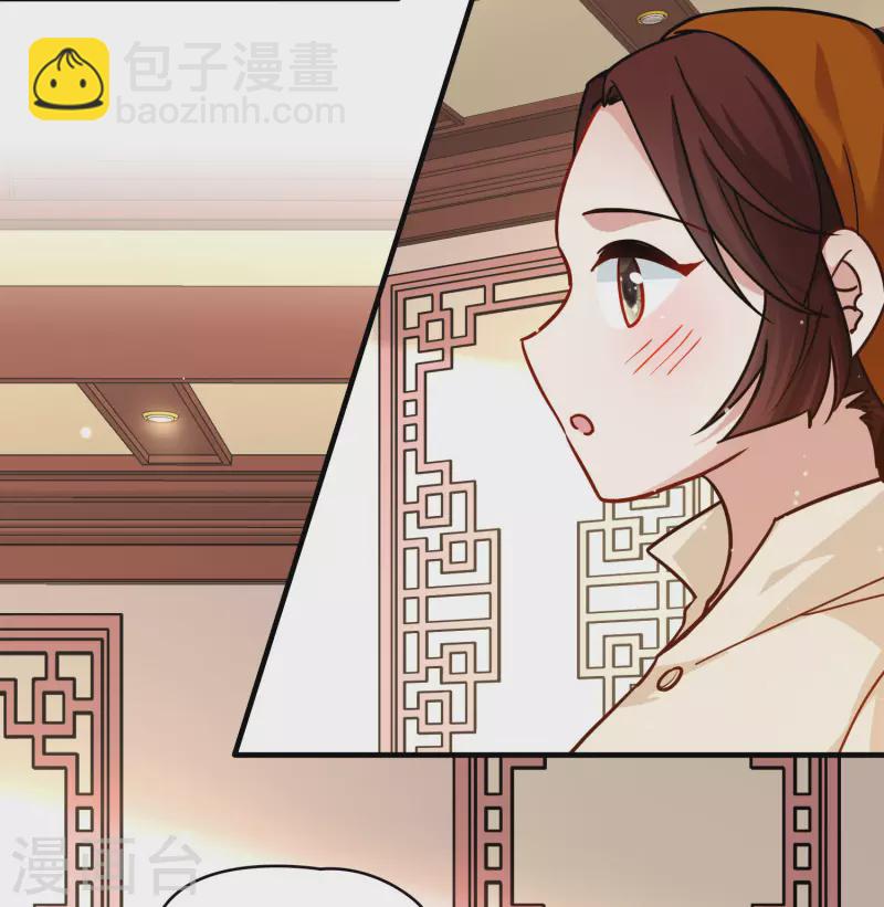 第2季第210话 嫁不出去的女人110