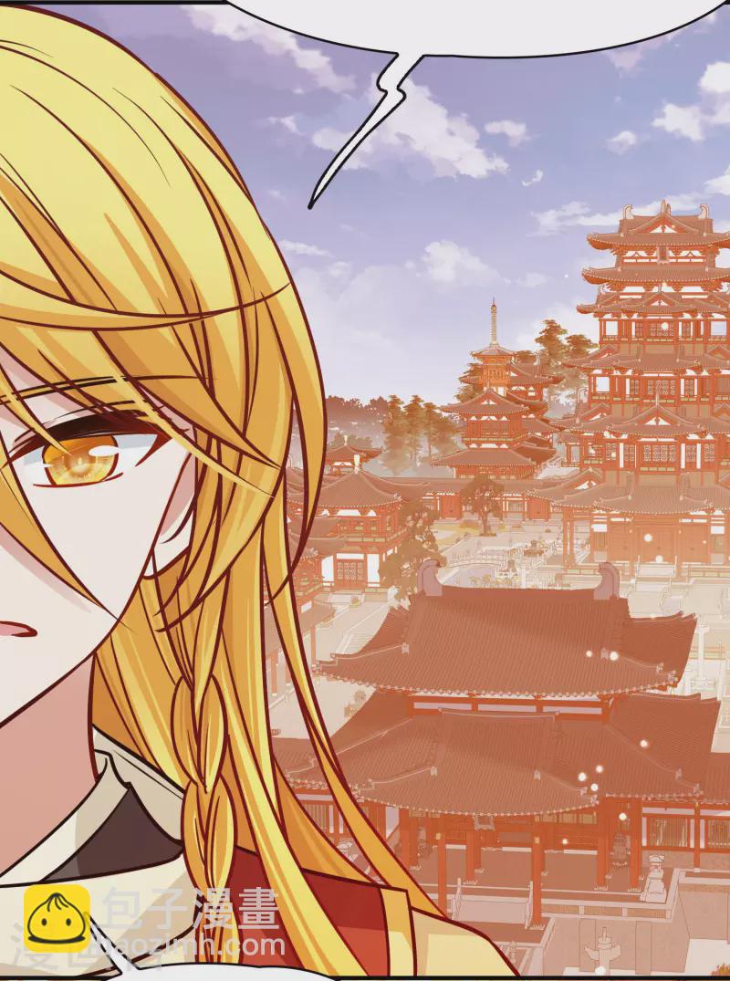 第2季第210话 嫁不出去的女人125