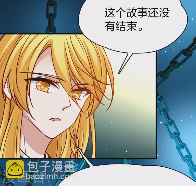 第2季第210话 嫁不出去的女人129