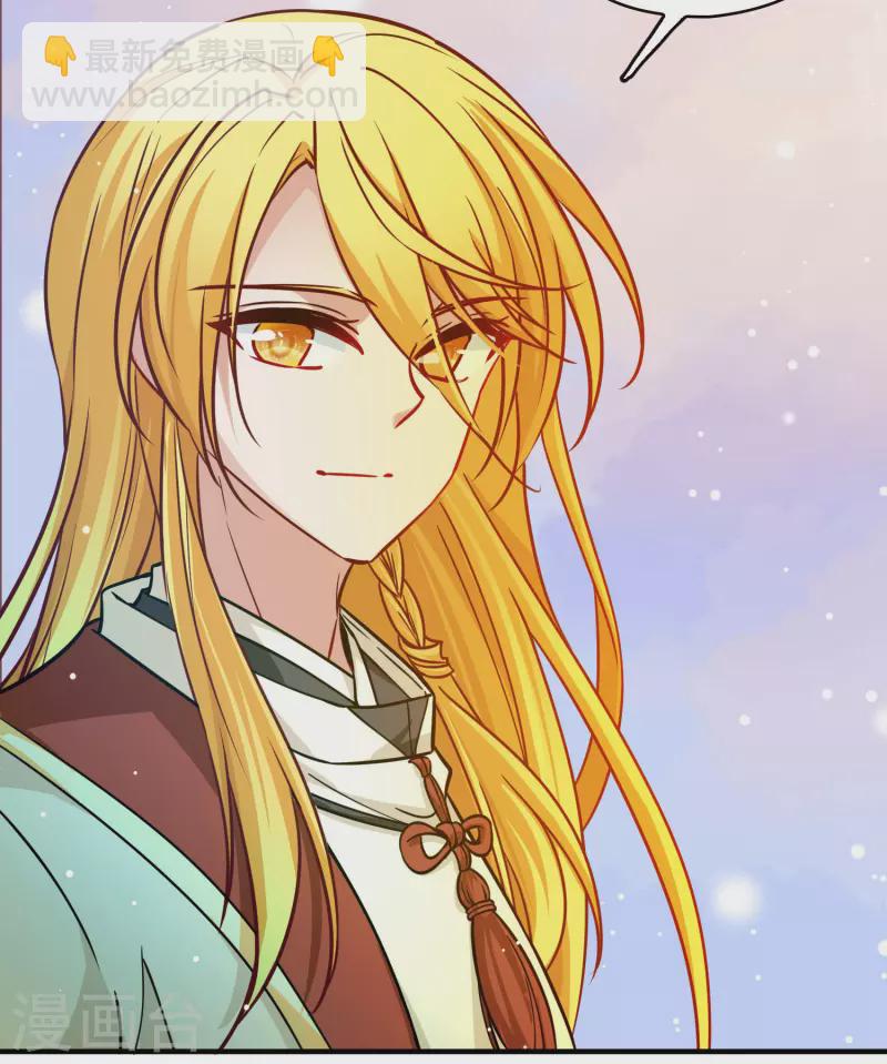 第2季第210话 嫁不出去的女人15