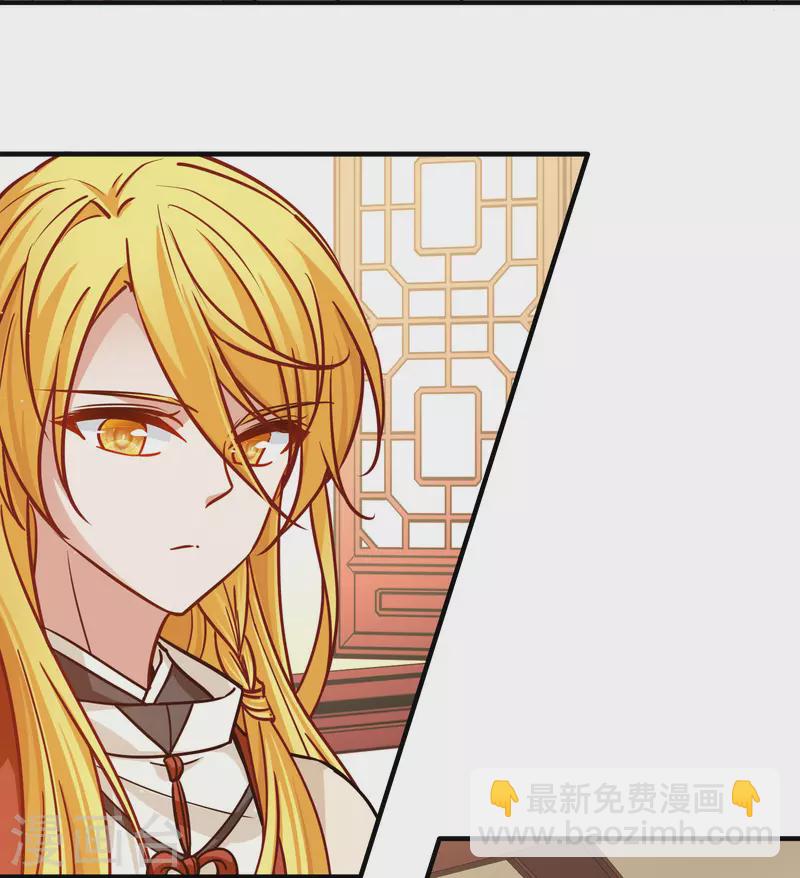 第2季第210话 嫁不出去的女人19