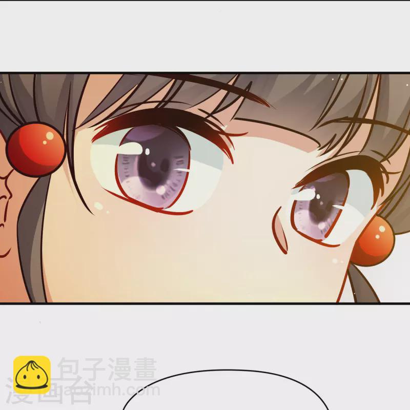 第2季第211话 嫁不出去的女人211