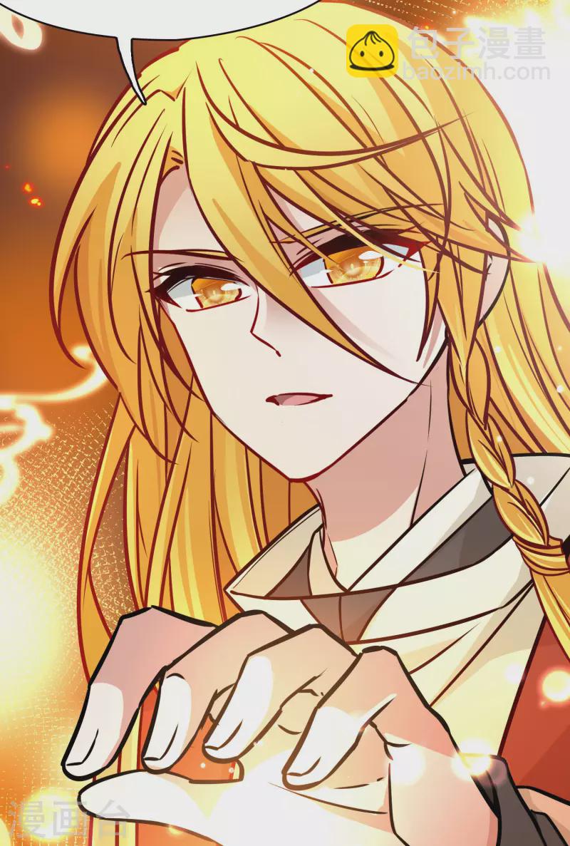 第2季第211话 嫁不出去的女人217