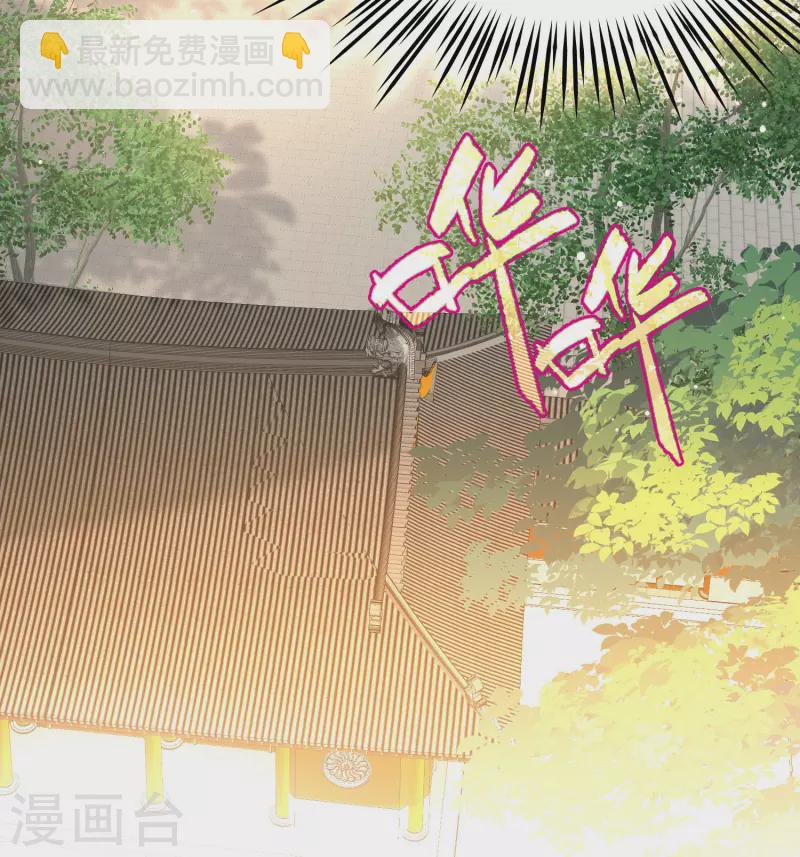 第2季第211话 嫁不出去的女人224