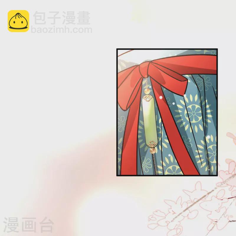 第2季第211话 嫁不出去的女人235