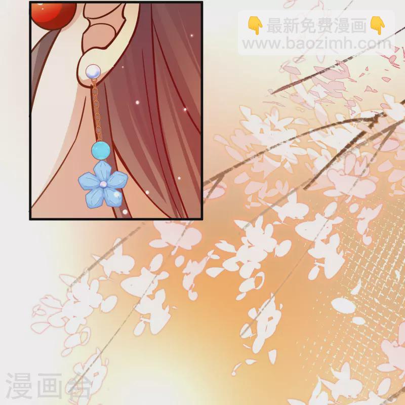第2季第211话 嫁不出去的女人236