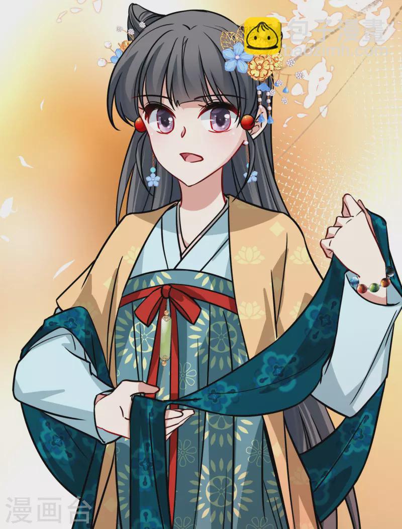 第2季第211话 嫁不出去的女人237