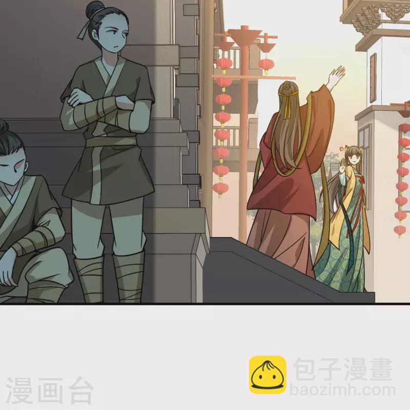 第2季第212话 吴王李恪112
