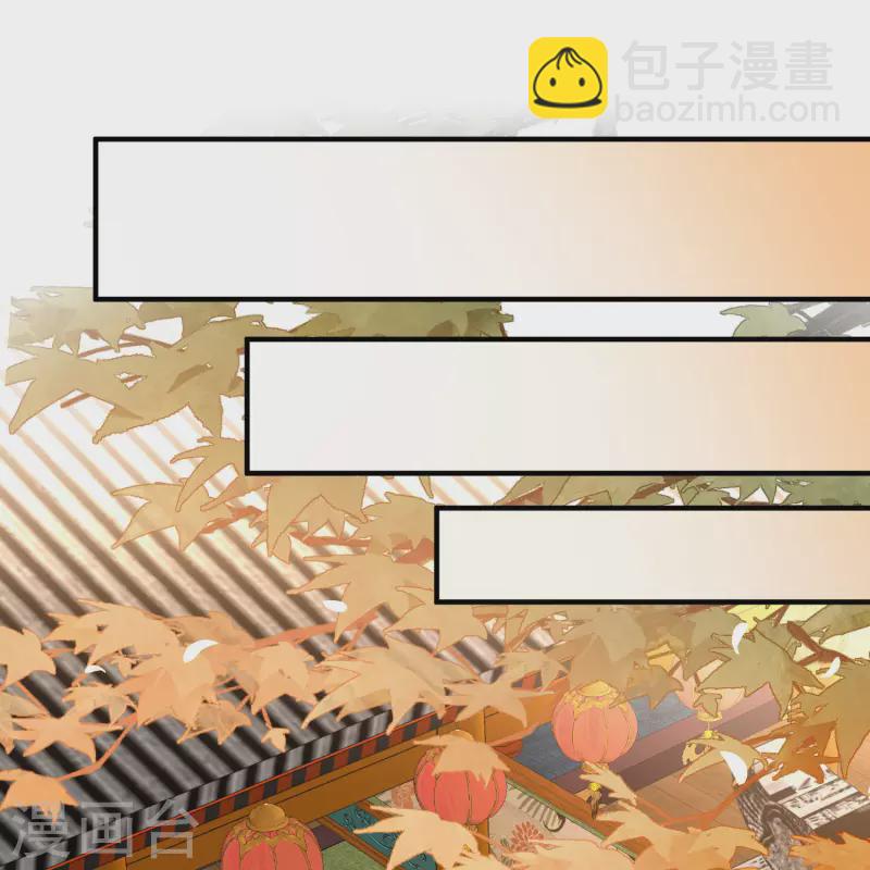 第2季第212话 吴王李恪113