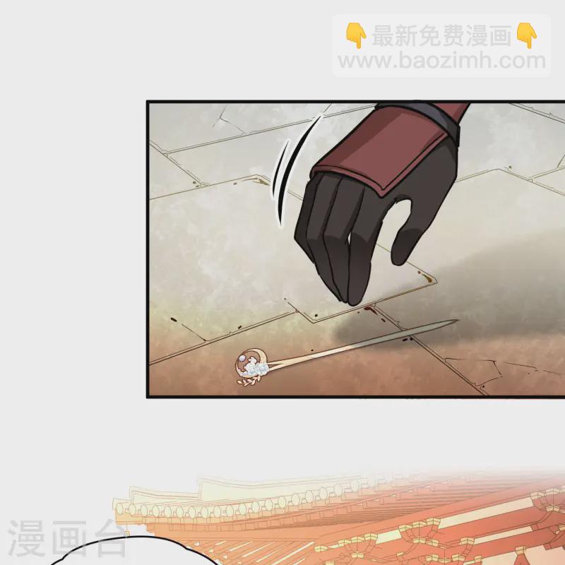 第2季第213话 吴王李恪210