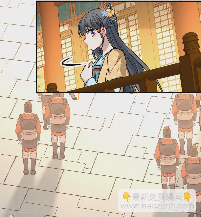 第2季第213话 吴王李恪222