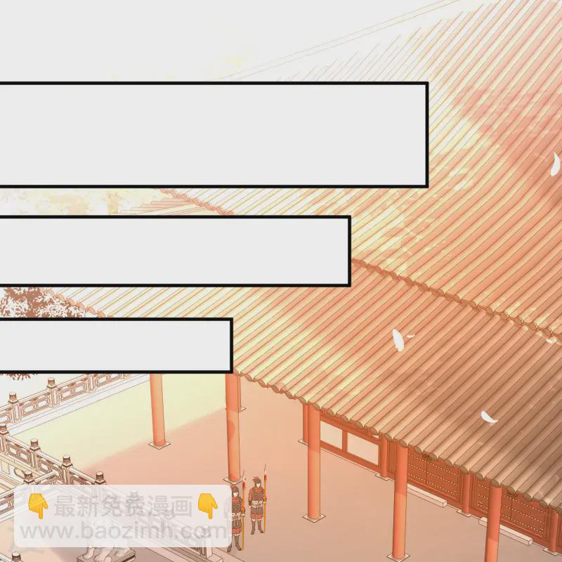 第2季第213话 吴王李恪226