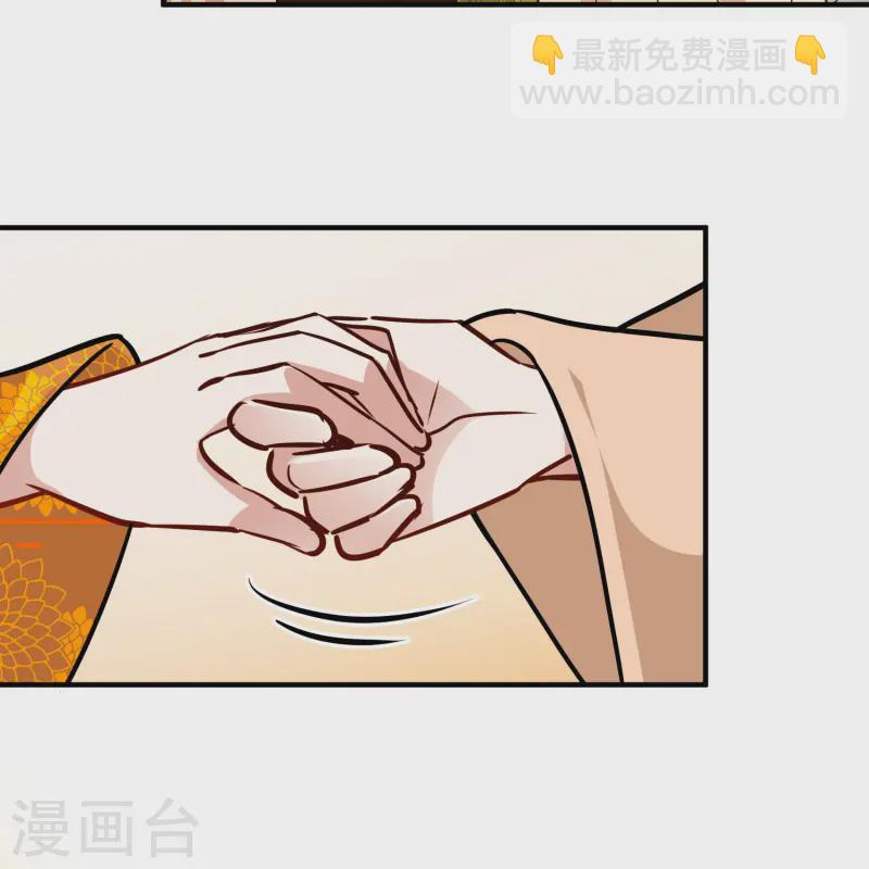 第2季第213话 吴王李恪232