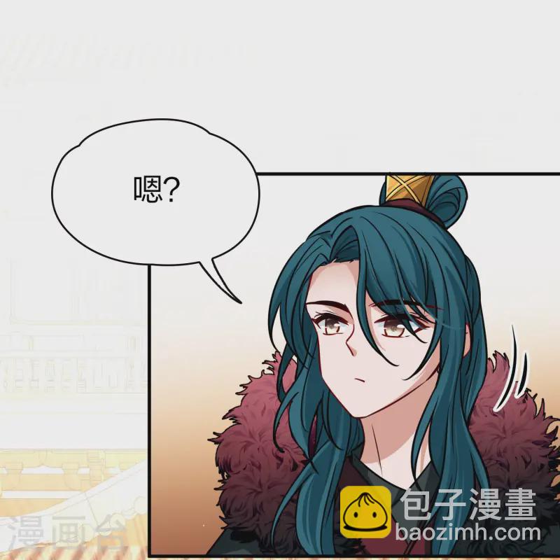 第2季第213话 吴王李恪25
