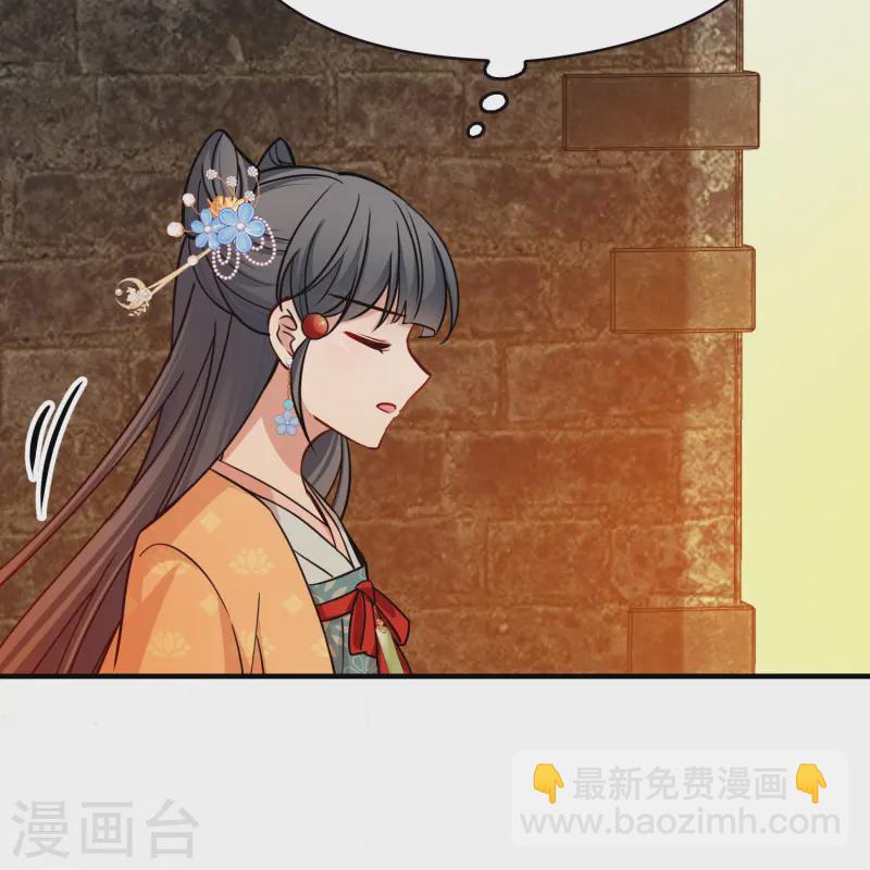第2季第214话 来自拂菻国的善眩人10