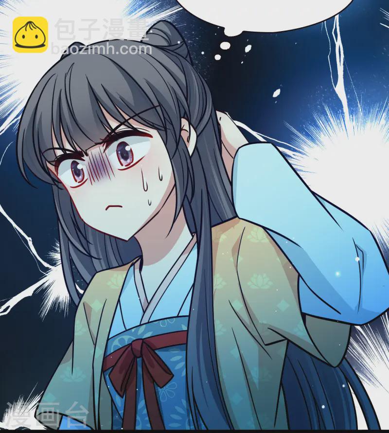 第2季第214话 来自拂菻国的善眩人25