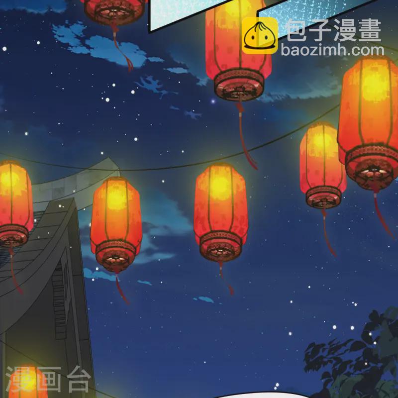 第2季第214话 来自拂菻国的善眩人30