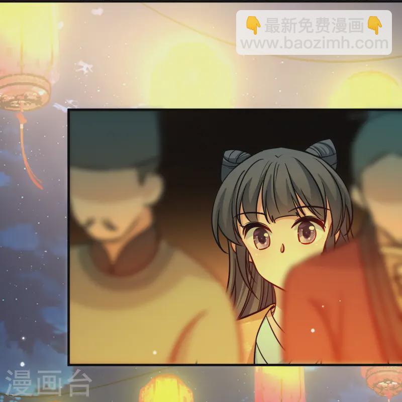 第2季第214话 来自拂菻国的善眩人36