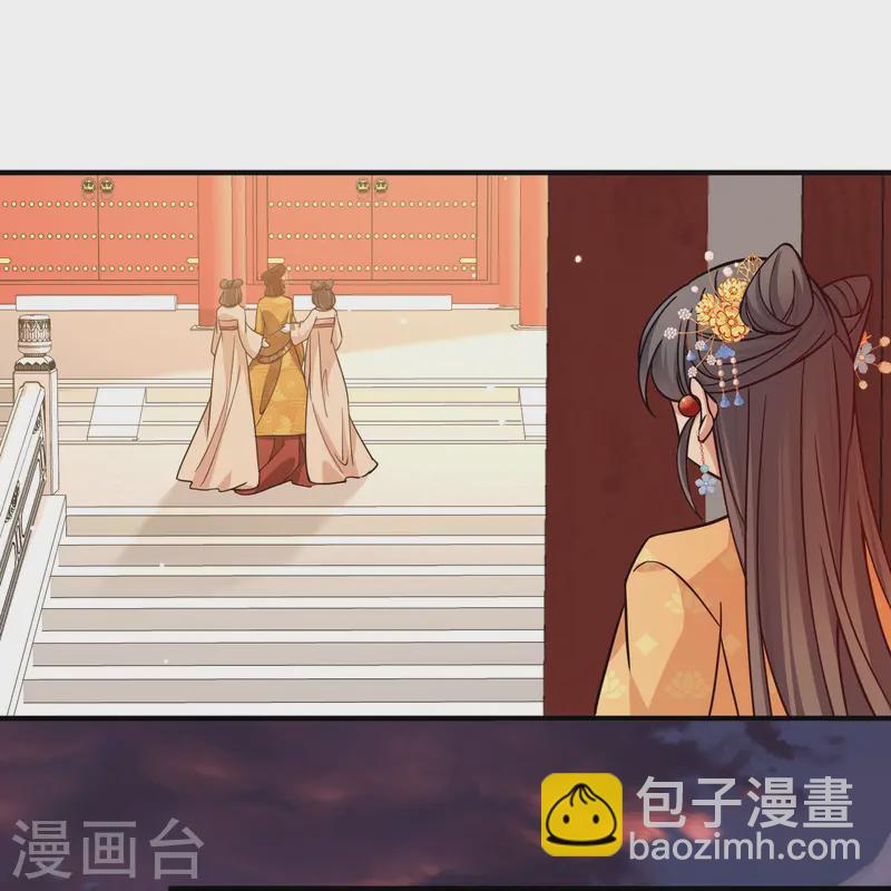 第2季第214话 来自拂菻国的善眩人6