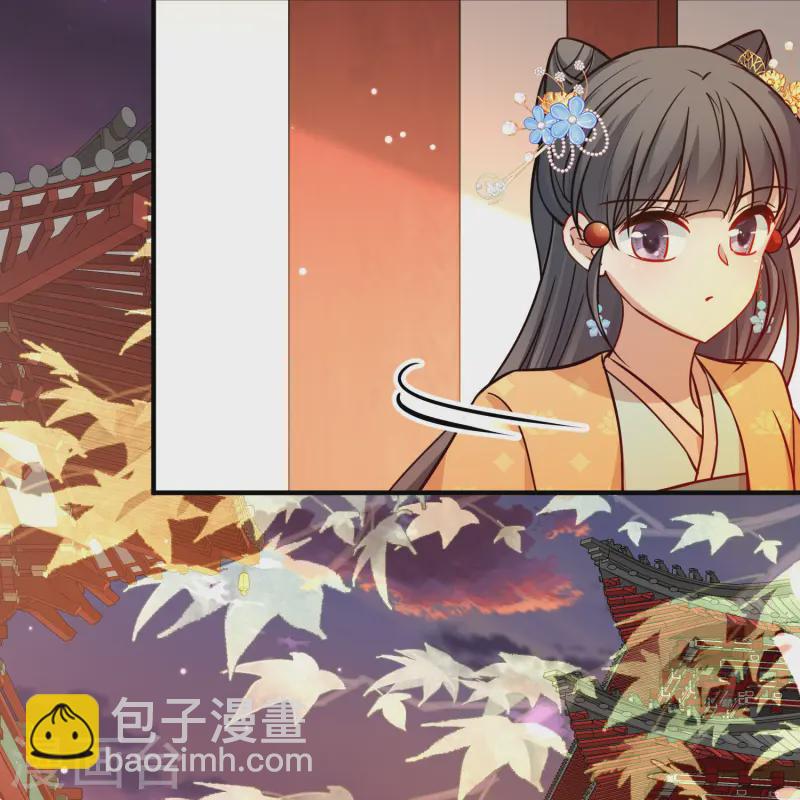 第2季第214话 来自拂菻国的善眩人7