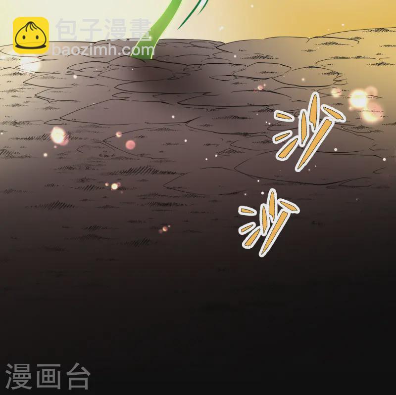 第2季第215话 来自拂菻国的善眩人10