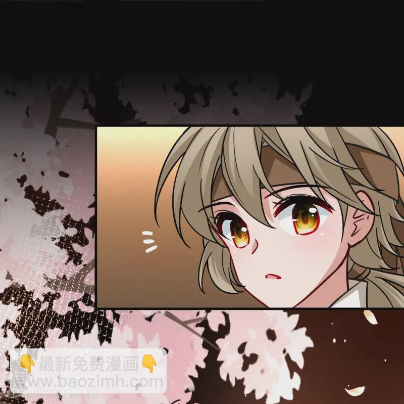 第2季第215话 来自拂菻国的善眩人18