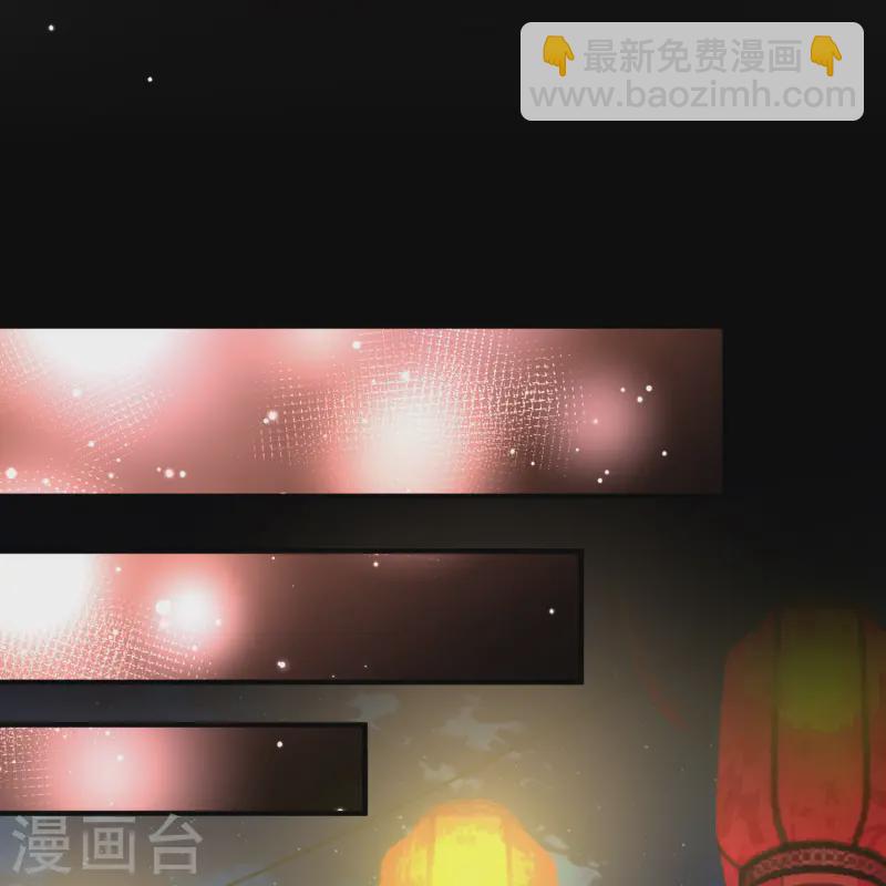 第2季第215话 来自拂菻国的善眩人31