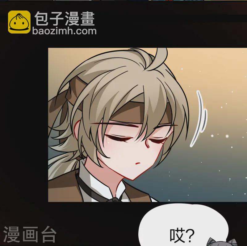 第2季第215话 来自拂菻国的善眩人34