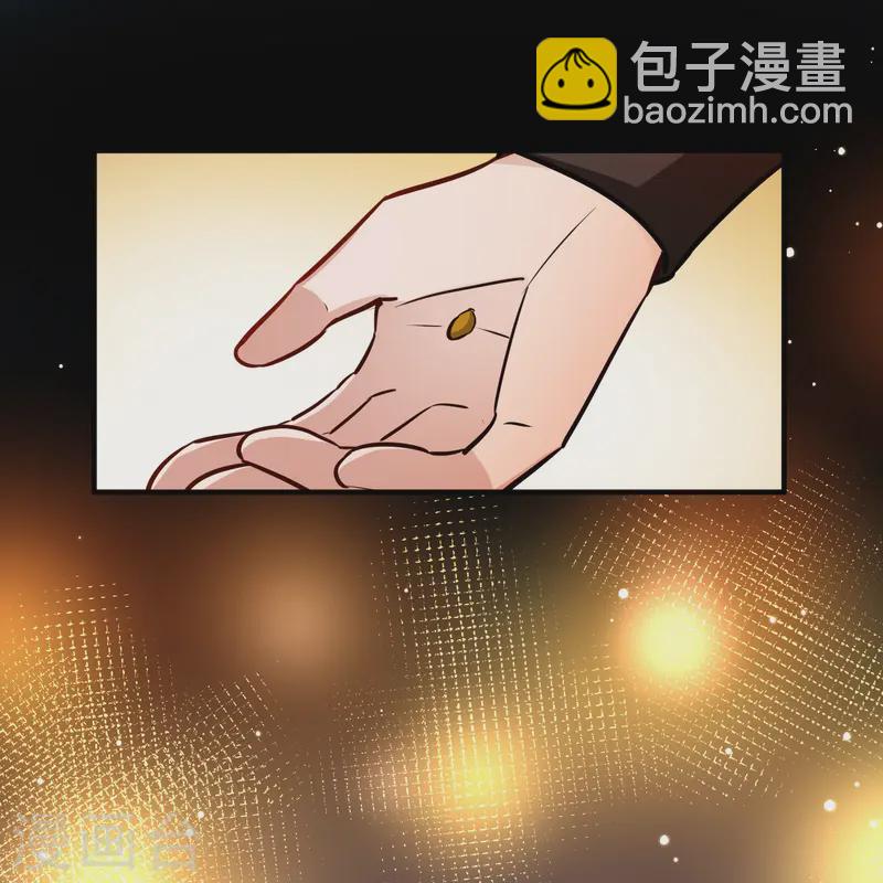 第2季第215话 来自拂菻国的善眩人4