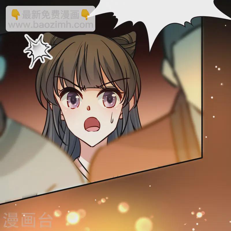 第2季第215话 来自拂菻国的善眩人8