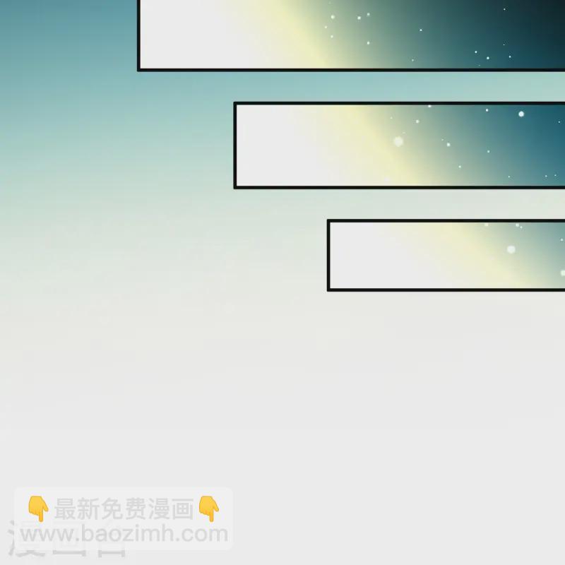 第2季第218话 木兰树下117