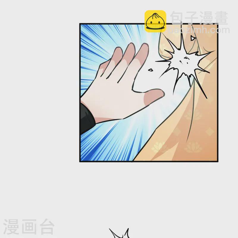 第2季第218话 木兰树下125