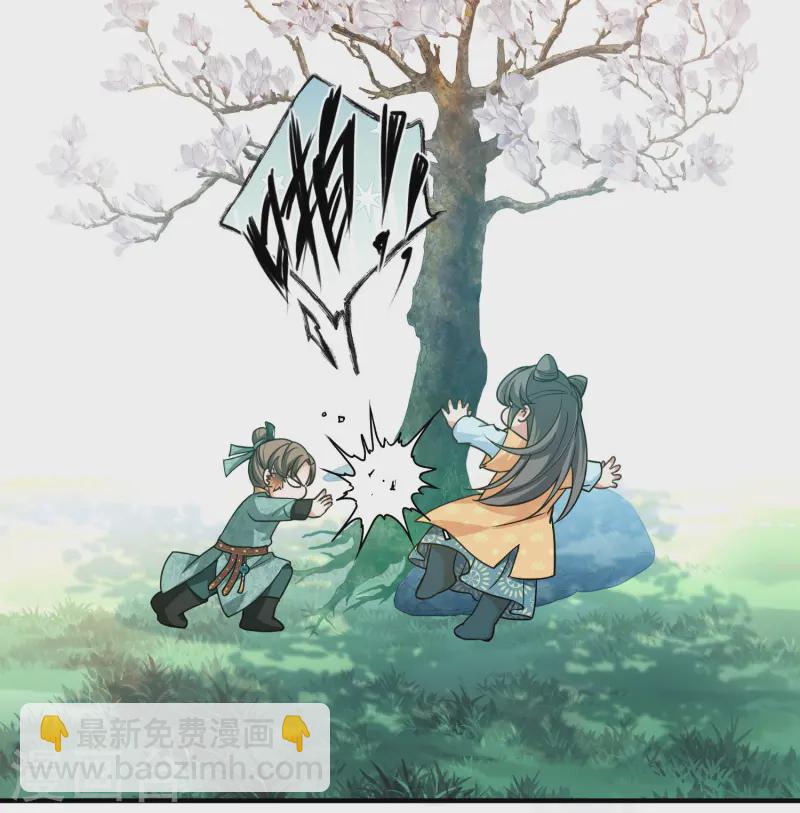 第2季第218话 木兰树下127