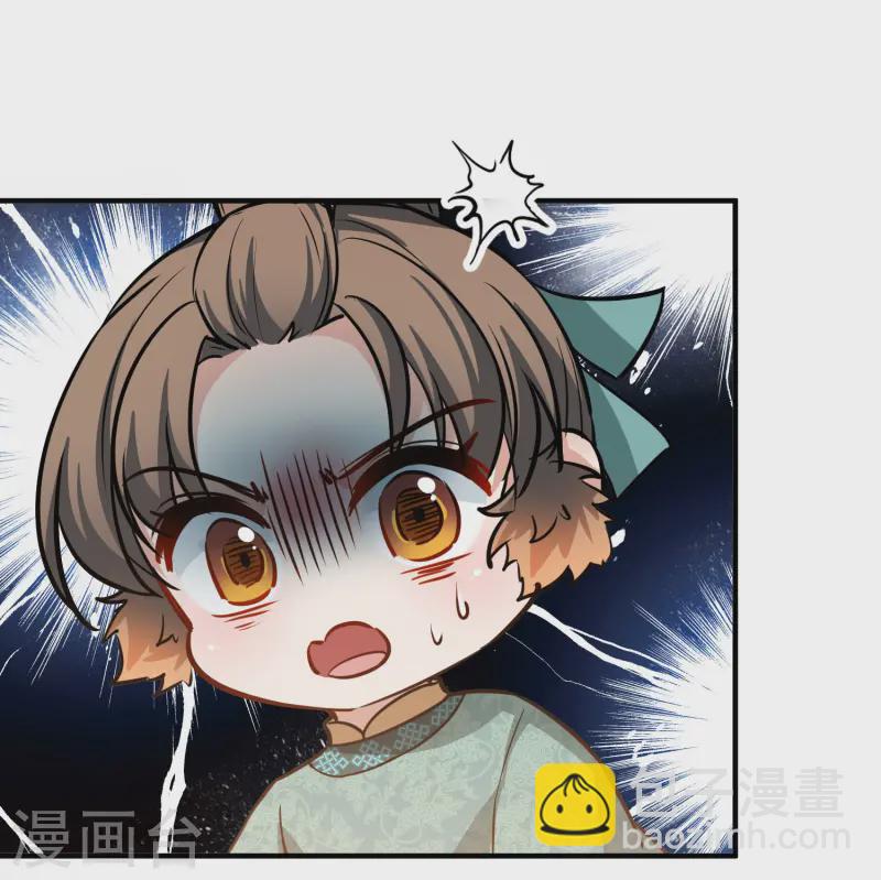 第2季第218话 木兰树下135