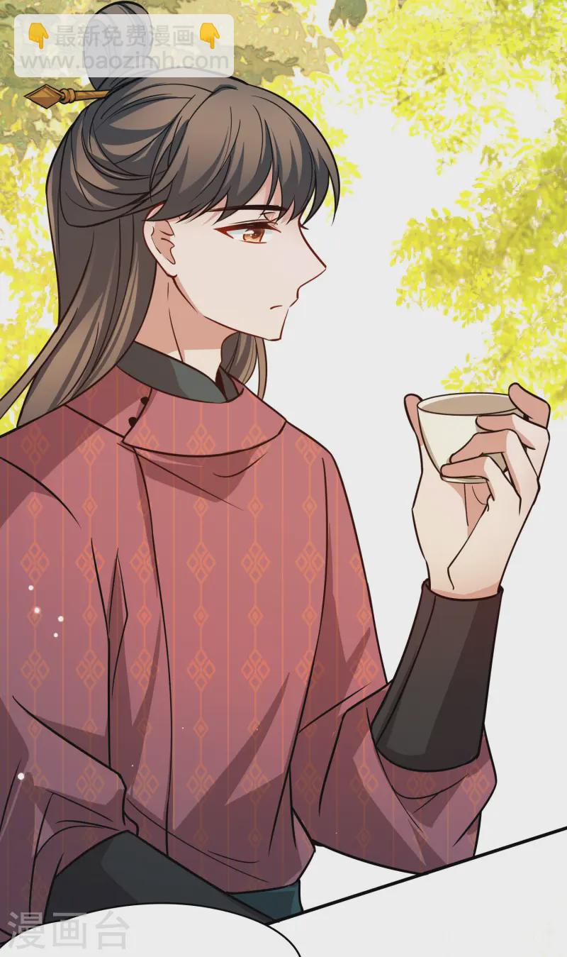 第2季第220话 驸马的生辰123