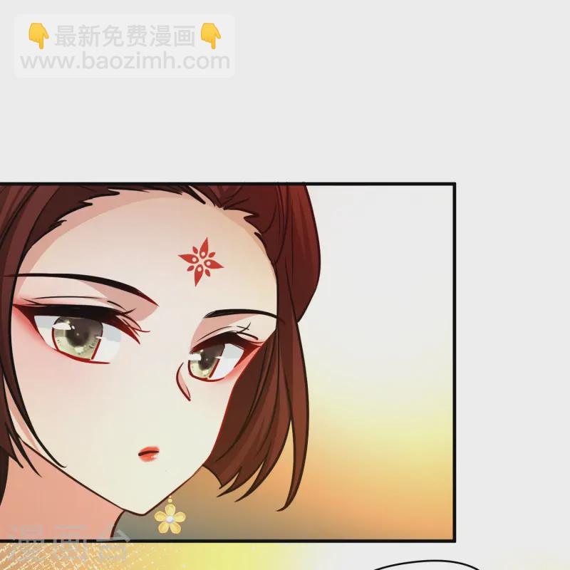 第2季第221话 驸马的生辰235