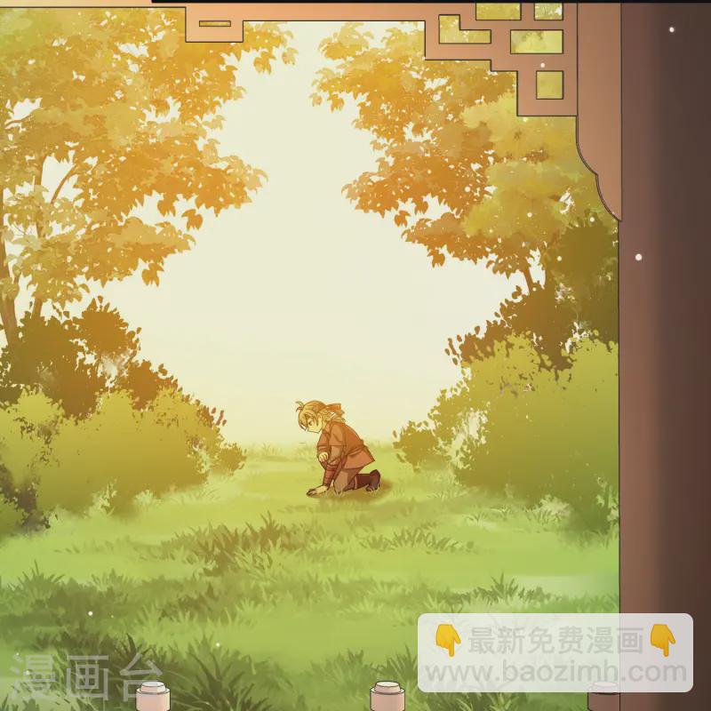 第2季第221话 驸马的生辰29