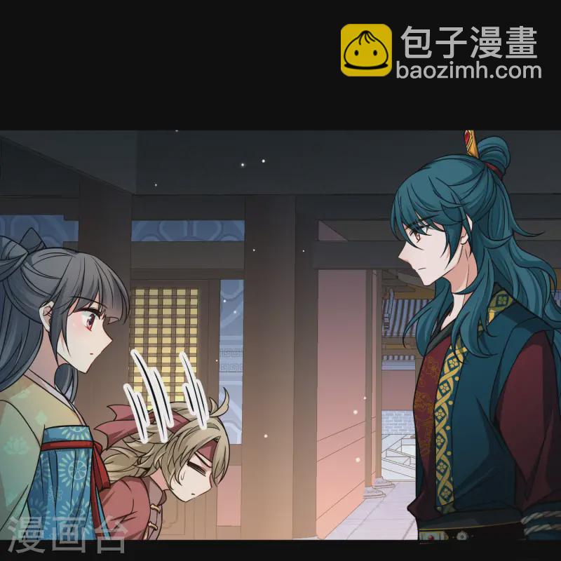 第2季第222话 吴王的邀请127