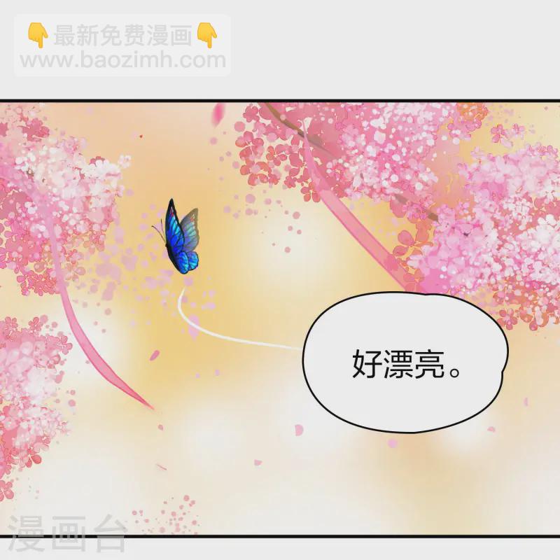 第2季第222话 吴王的邀请15