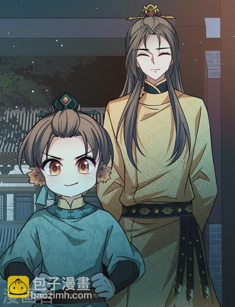 第2季第223话 吴王的邀请213